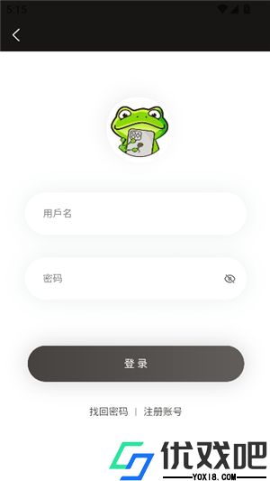 Manwa2