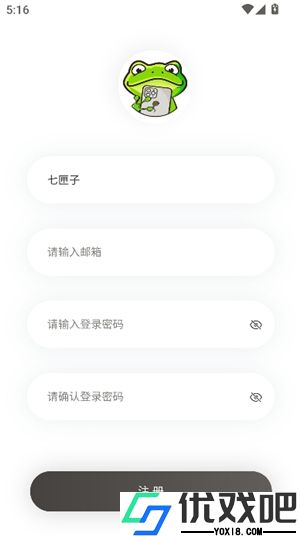 Manwa2