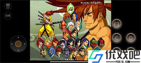 侍魂5金手指版