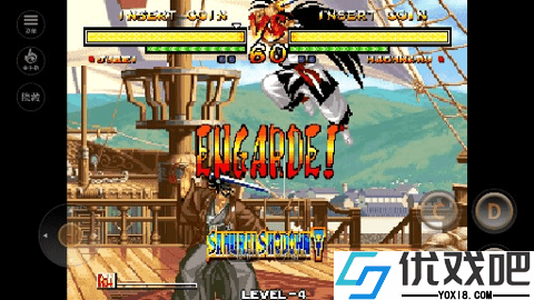 侍魂5金手指版
