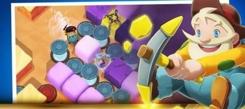 挖金子中文版下载