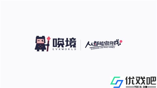 像素火影忍者