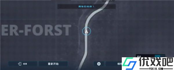 CarX漂移赛车3中文版