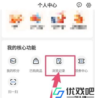 萝卜视频在线看
