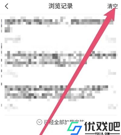 萝卜视频在线看