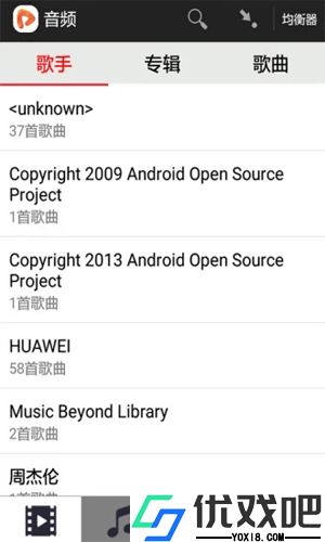 52看看播放器