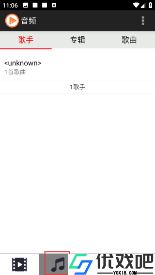 52看看播放器