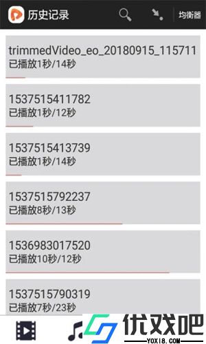 52看看播放器