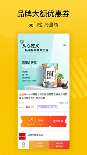 最会买正版下载