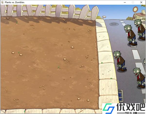 植物大战僵尸年度版