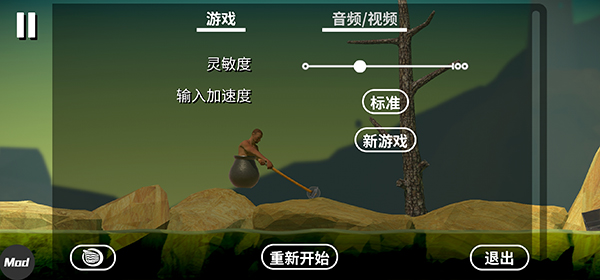 掘地求升下载官方正版中文版