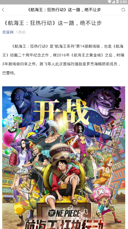 蜜桃影音最新版下载