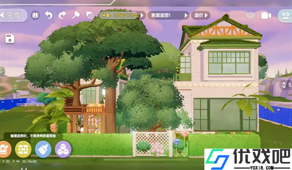 心动小镇正版