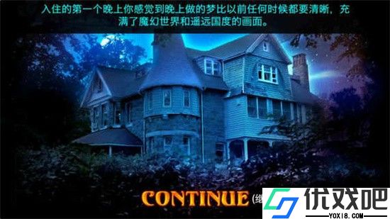 隐秘的世界