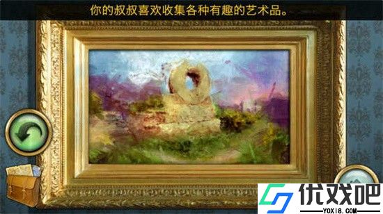 隐秘的世界
