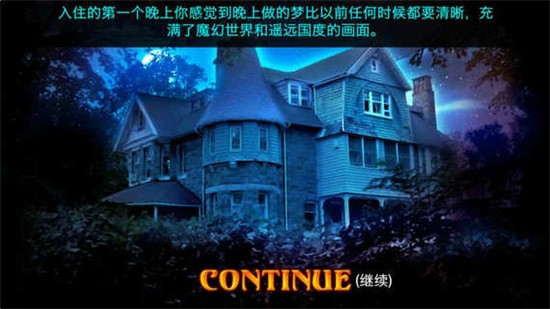 隐秘的世界下载手机版