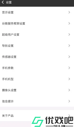 kk助手