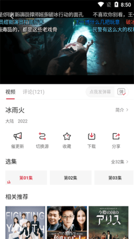 瓜皮t