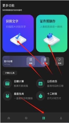 细狗视频