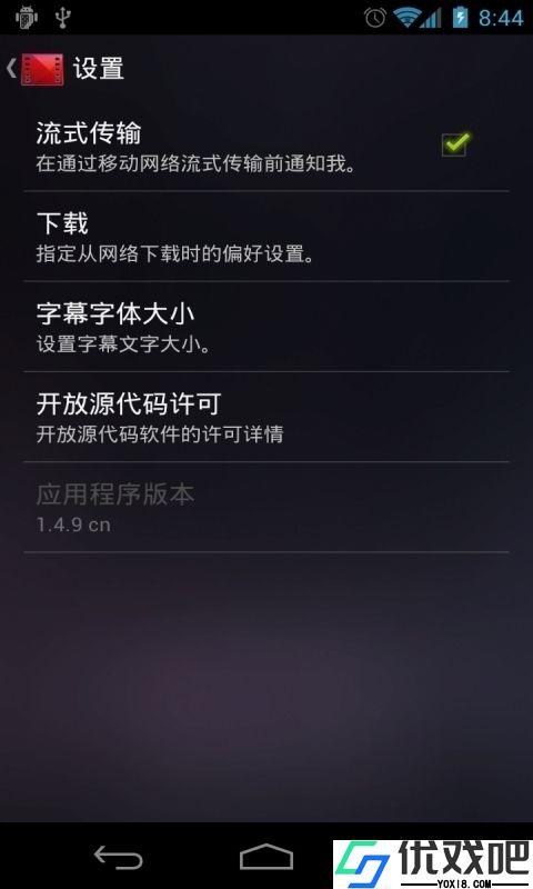 Google电影