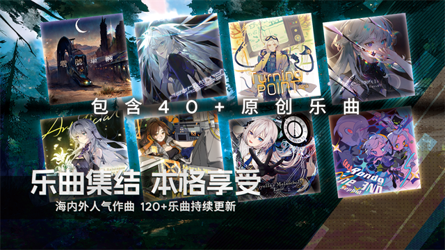 范式起源下载中文汉化版