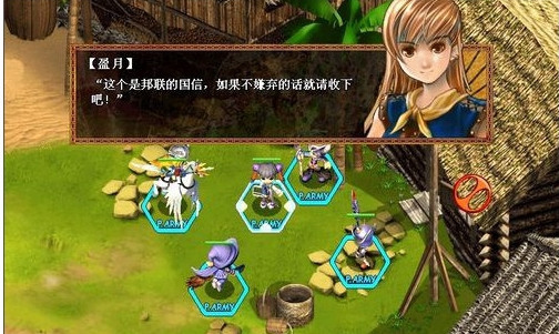 天使帝国3游戏下载最新版