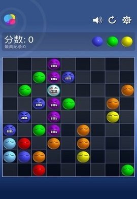 搞怪碰碰球2.0单机版游戏下载