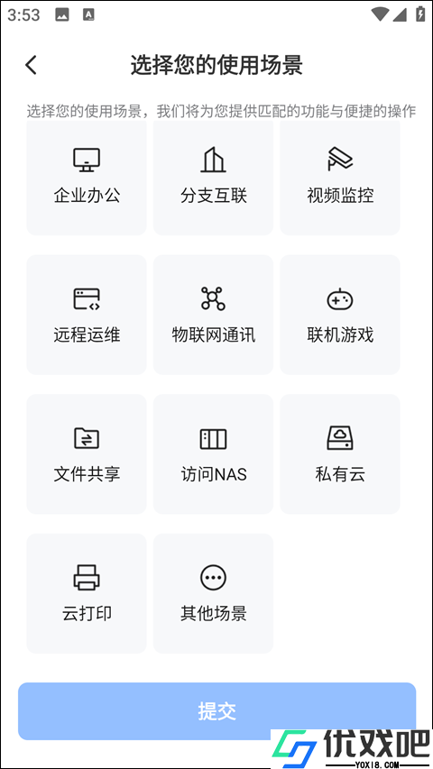 贝锐蒲公英