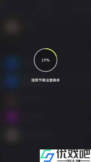 Beatleap