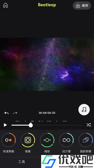 Beatleap
