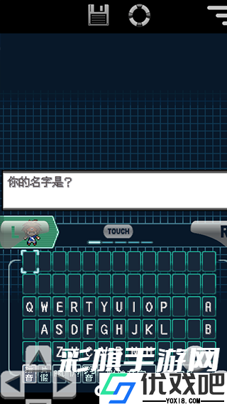 口袋妖怪黑白2中文版