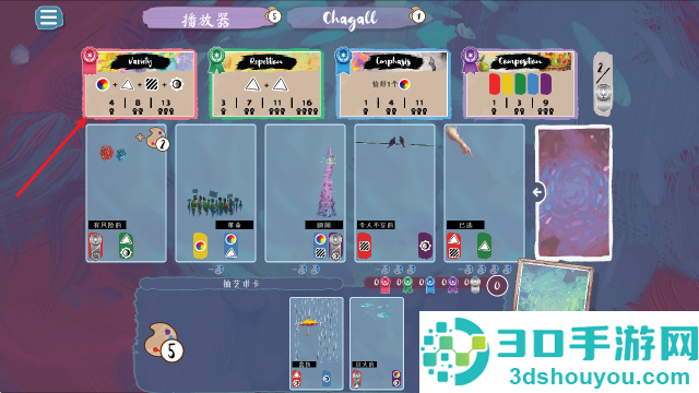 流画溢彩steam移植版