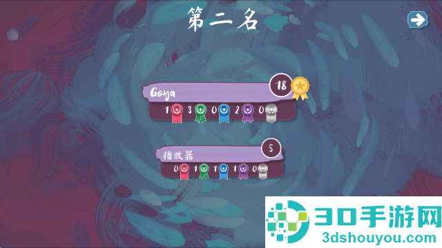 流画溢彩steam移植版
