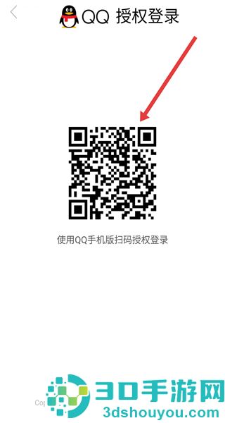 天天爱消除新版本更新下载安装官方2026