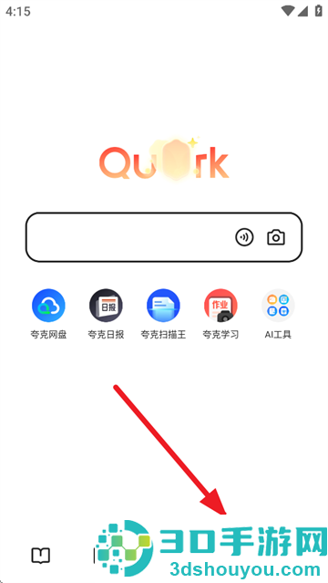 夸克app官方正版下载