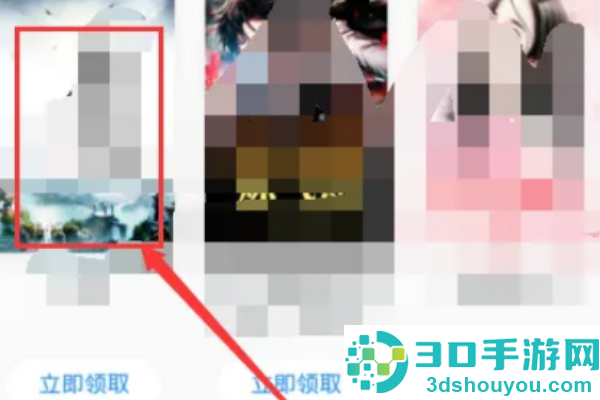 微信读书app下载安装官方版
