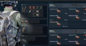 三角洲行动s9赛季新干员是谁 三角洲行动s9赛季新干员技能