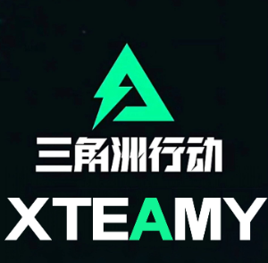 三角洲行动s9赛季什么时候上线 三角洲行动s9赛季更新内容【必备策略】
