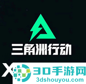 三角洲行动s9赛季什么时候上线 三角洲行动s9赛季更新内容