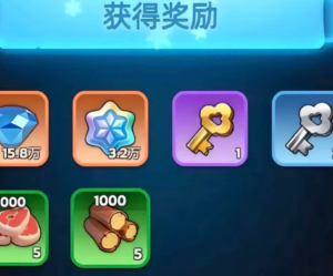 无尽冬日兑换码入口在哪 无尽冬日兑换码有上限吗【详细指南】