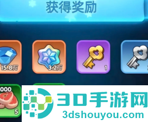 无尽冬日兑换码入口在哪 无尽冬日兑换码有上限吗