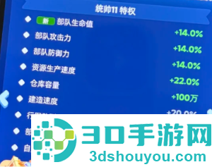 无尽冬日24小人工客服电话多少 无尽冬日客服怎么联系