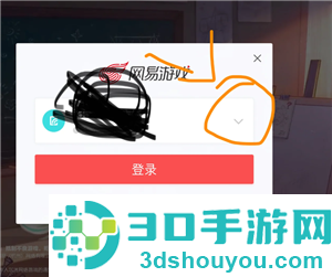 蛋仔派对怎么免费获得蛋币 蛋仔派对免费获得蛋币的方法