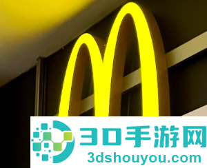 麦当劳app评价在哪写 麦当劳app评价为什么没有