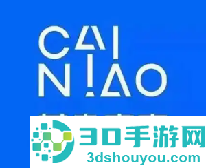菜鸟怎么不让亲友看到包裹 菜鸟不让亲友看到包裹怎么操作