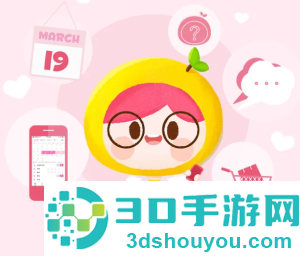 美柚上的爱爱记录怎么删除 美柚删除的爱爱记录可以恢复吗