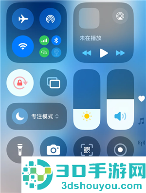 苹果手机密码忘了怎么办 苹果手机密码忘了解决方法