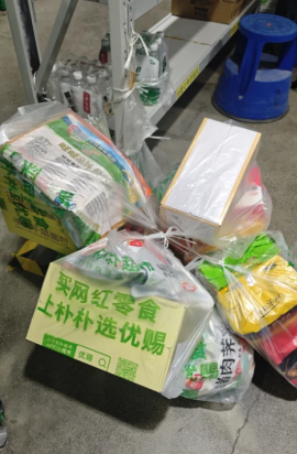 朴朴超市人工客服电话多少 朴朴超市客服电话怎么转人工