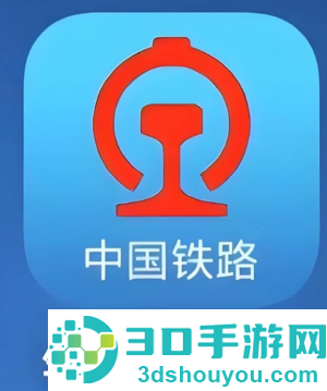 12306学生票区间更改步骤 12306学生票区间更改审核失败怎么回事