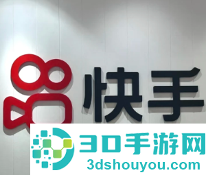 快手官方电话24小时人工服务 快手官方电话转人工服务教程